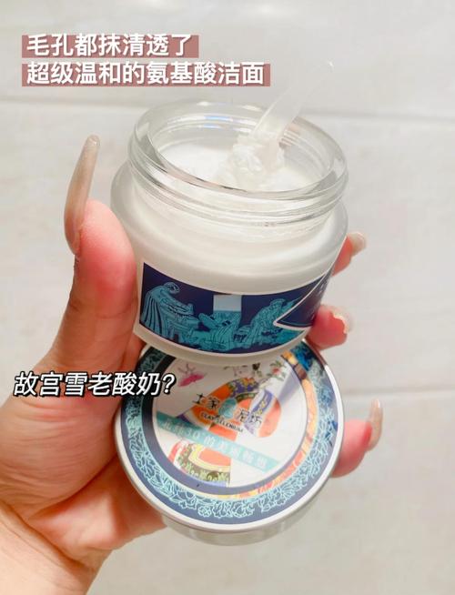 洗面奶怎么手工罐装