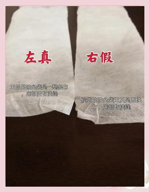 洗面奶怎么变真假鉴别
