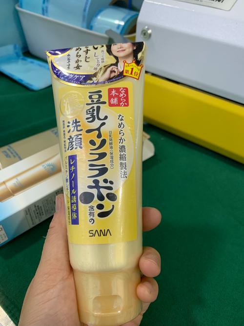 日本豆乳洗面奶怎么用
