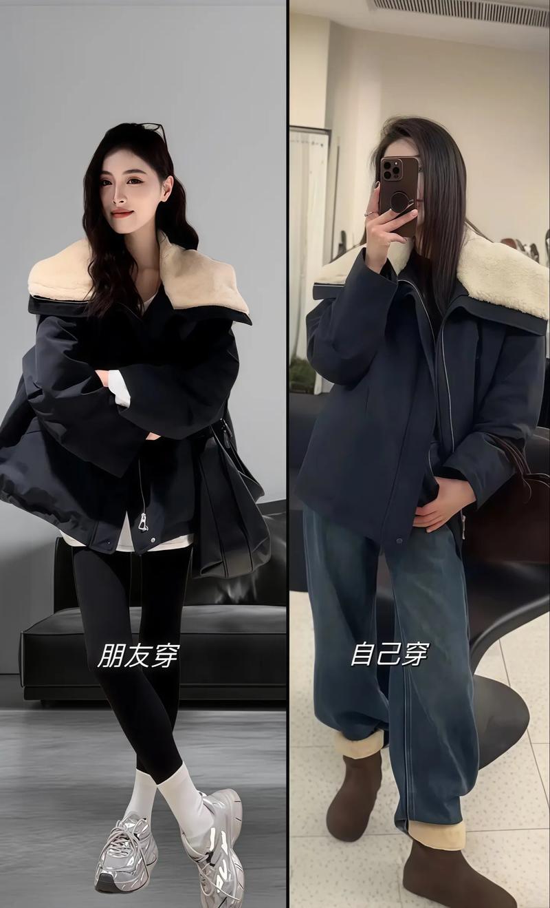 廓形棉衣怎么搭配