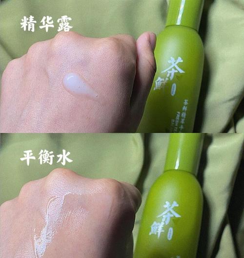 土家硒泥坊洗面奶怎么样