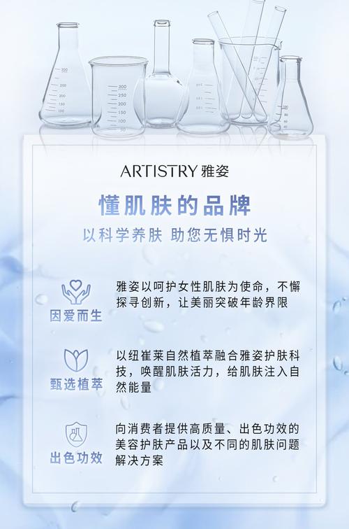 隔离乳有什么作用