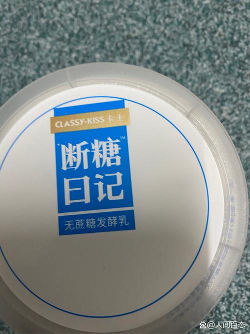 减肥期间喝什么酸奶