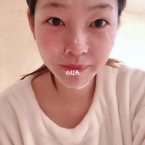 雅漾慕斯洗面奶怎么样