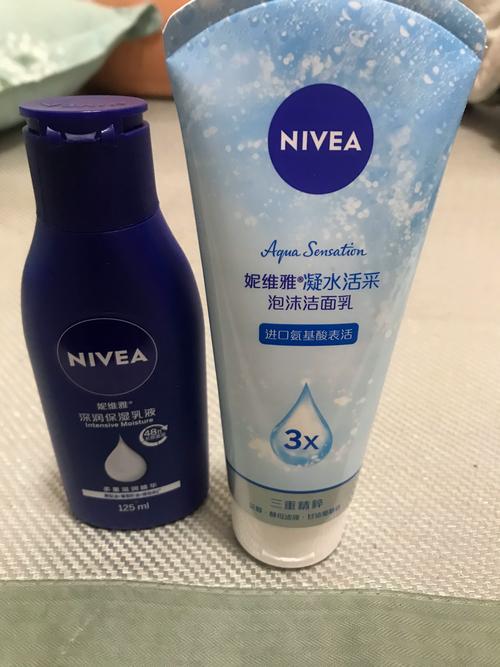 妮维雅洗面奶怎么看真假