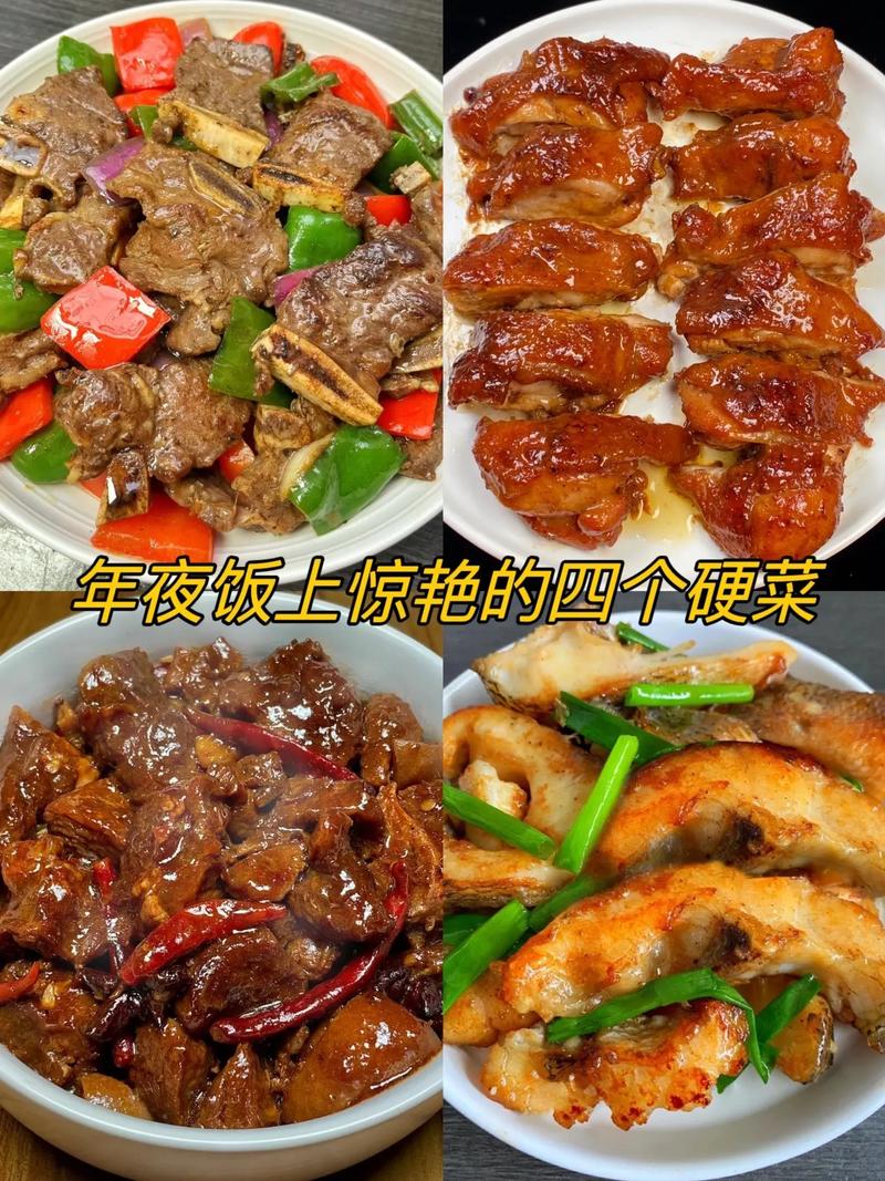 吃什么可以更硬