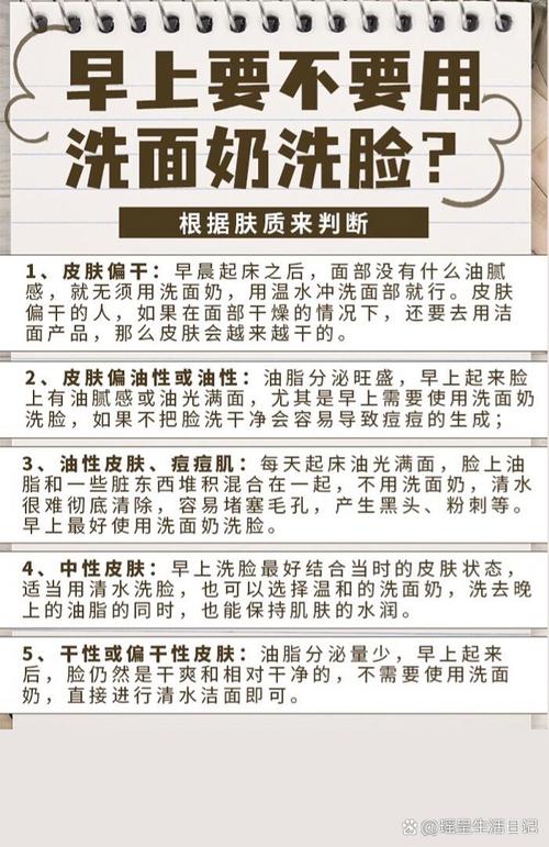 怎么判断洗面奶坏没坏