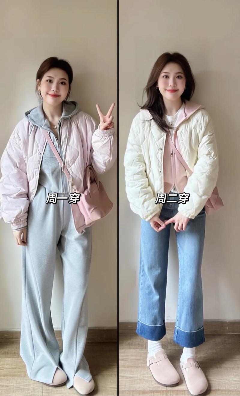 短款棉衣宽松的衣服怎么搭配什么裤子