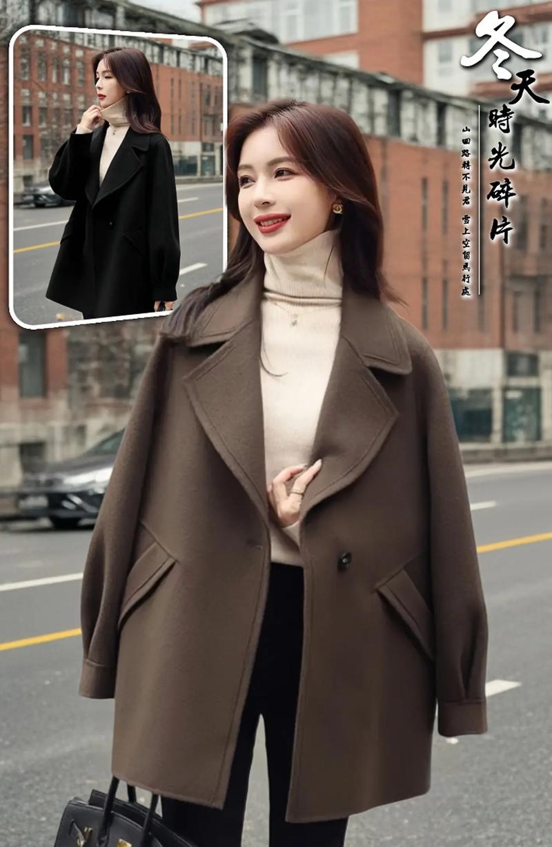 女士毛呢领外套怎么搭配什么裤子