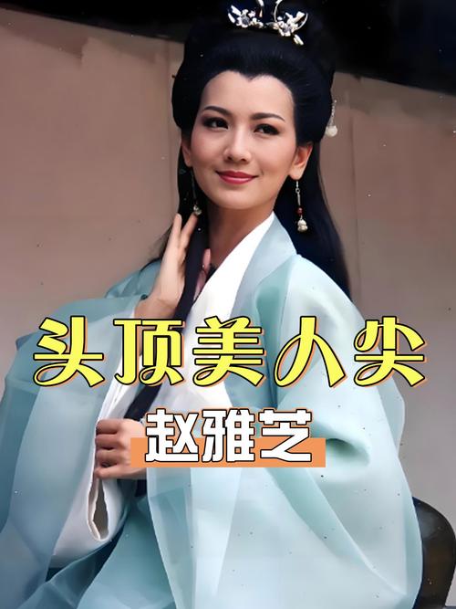 什么叫美人尖