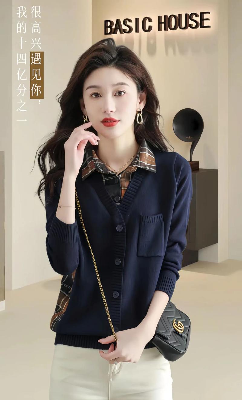 衬衣套毛衣裤子怎么搭配图片欣赏