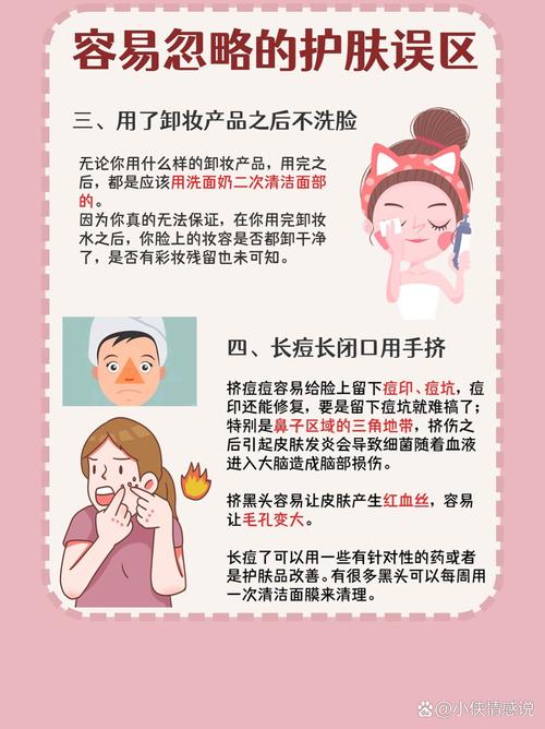 洗面奶怎么才算起泡