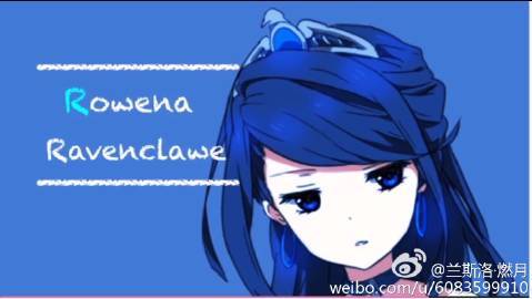 蓝什么伊