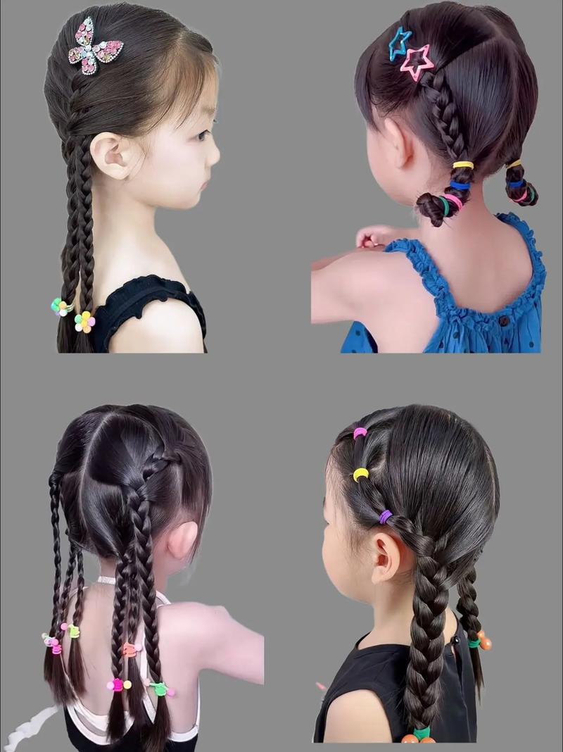 小女孩扎什么头发好看