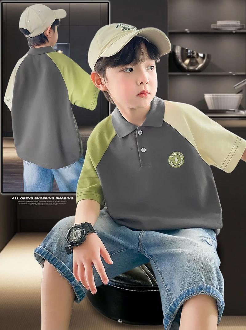 男孩子穿什么衣服好看
