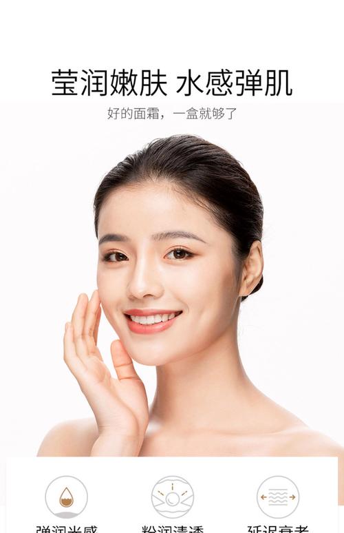 皮肤干用什么护肤品好