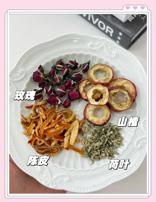 喝茶泡什么荷叶山楂能减肥吗