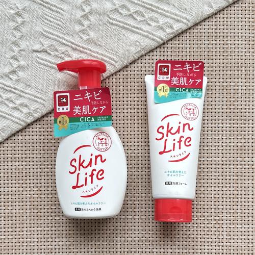 日本cow的洗面奶怎么样