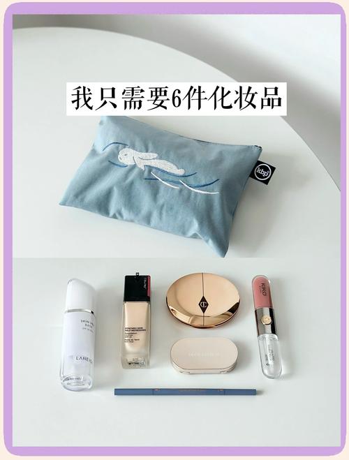 淡妆需要什么化妆品