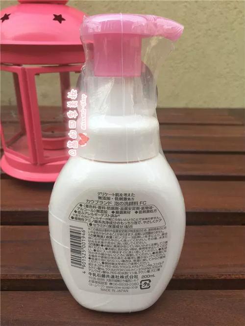 大赏cosme洗面奶怎么样