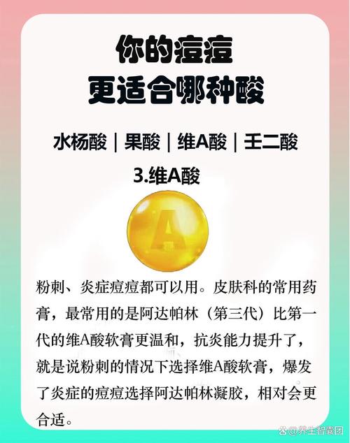油性皮肤是什么原因