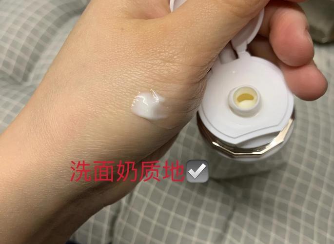 cpb洗面奶怎么区分