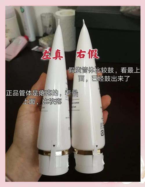 cpb洗面奶怎么区分