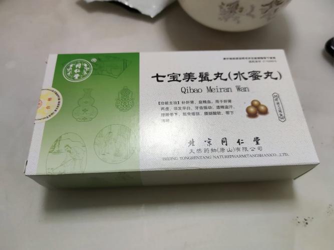 吃什么药长头发快