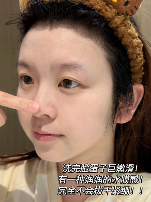 没有带洗面奶怎么办