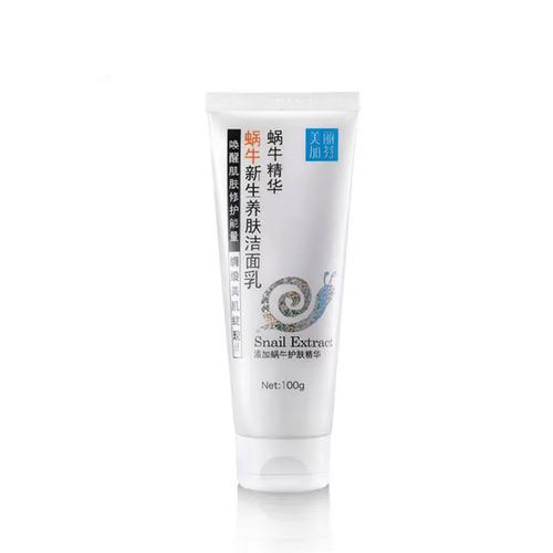 美丽加芬的洗面奶怎么样