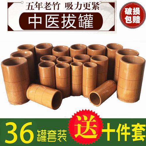 拔火罐减肥吃什么