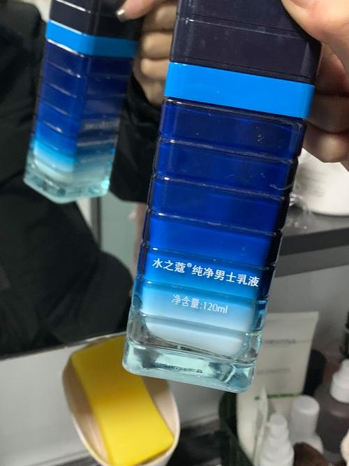 水之蔻纯净男士洗面奶怎么样