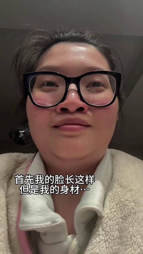 为什么总是胖脸