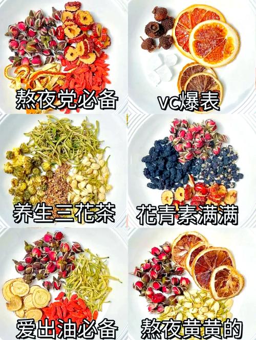喝什么花茶能减肥