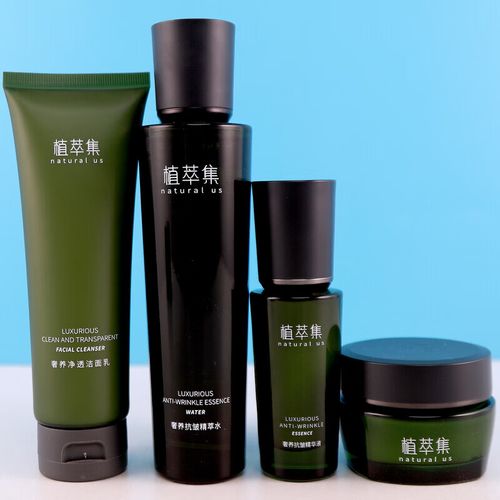 植萃集洗面奶怎么样