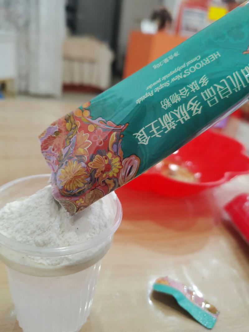 中央电视台减肥王吃的什么粉