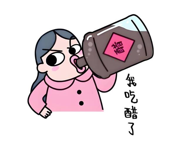 亚健康减肥前为什么要喝醋