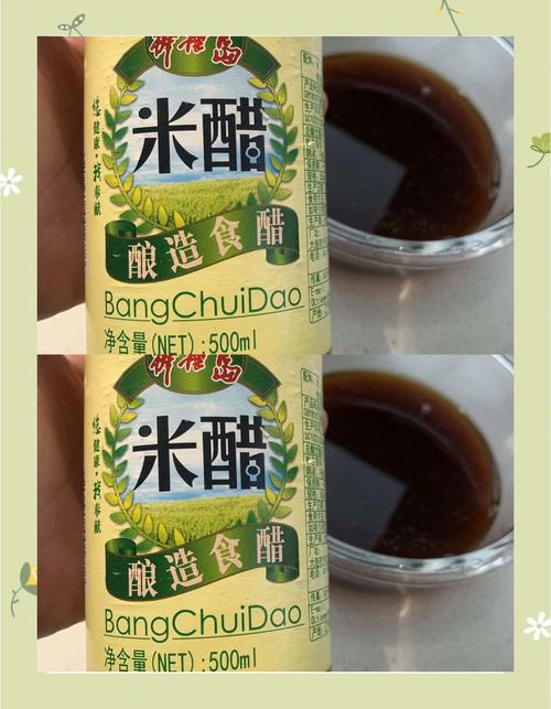 香蕉醋减肥什么时候吃最好