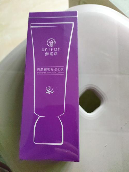 御泥坊洗面奶怎么样