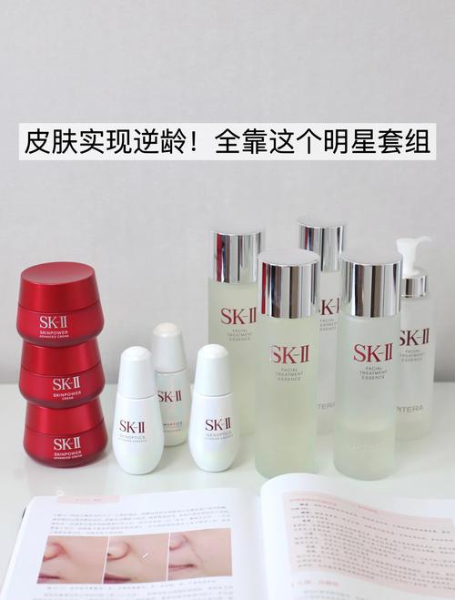 sk2搭配别的产品怎么用