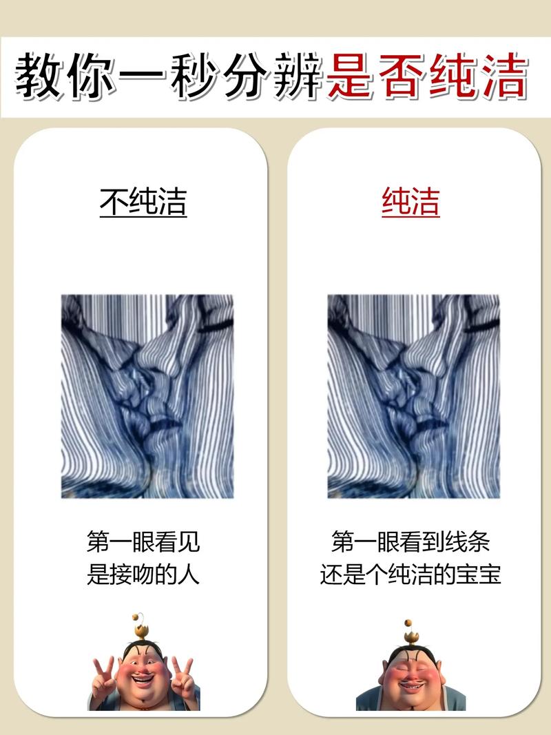 怎么判断洗面奶是否正确