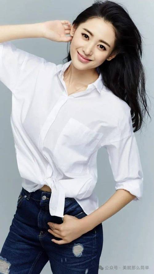 明星长白衬衫怎么搭配图片女