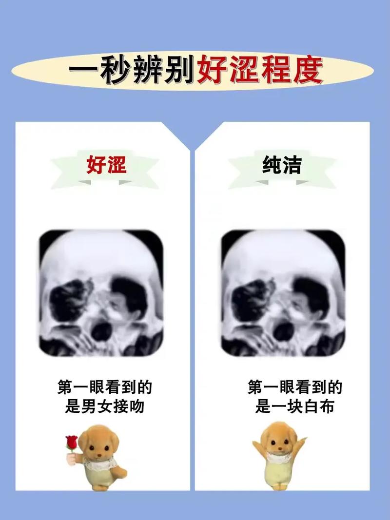 怎么分辨洗面奶好与坏