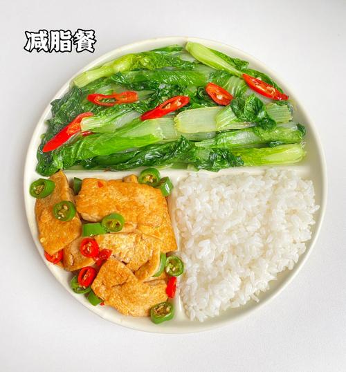 减肥可以吃什么米