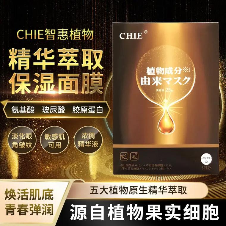 后的什么好用