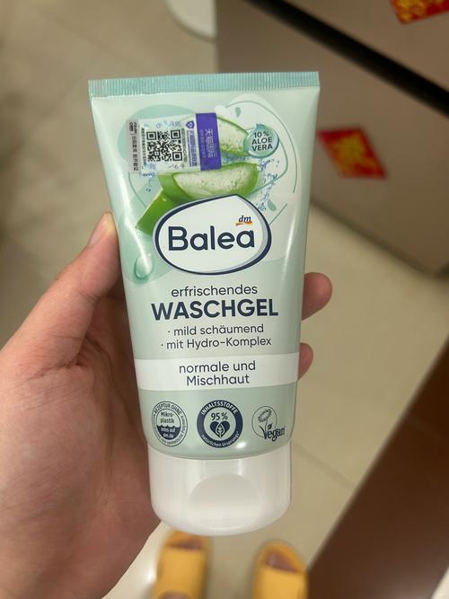 balea芦荟莲花洗面奶怎么样