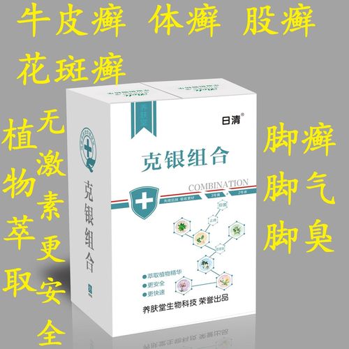 什么血型皮肤白