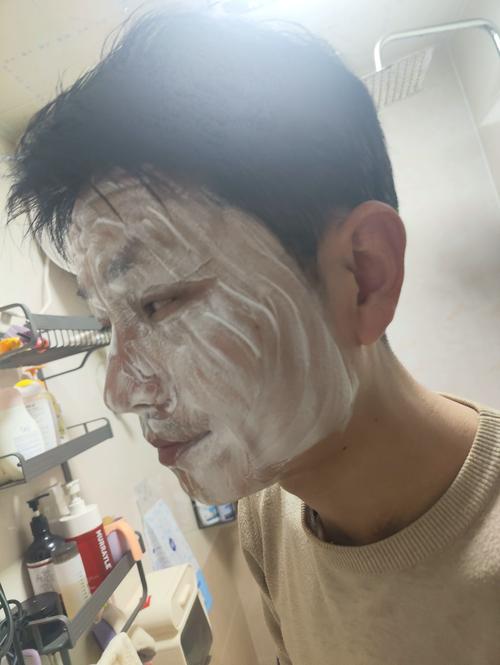 男生用洗面奶会怎么样