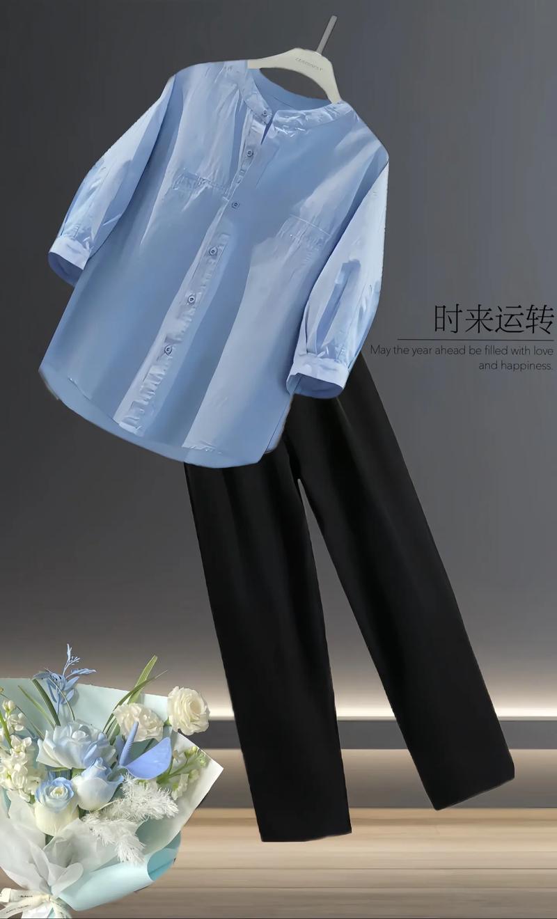 浅蓝色衣服怎么搭配图片