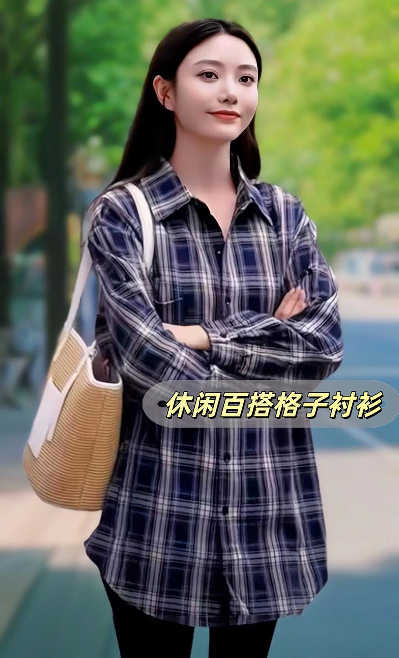 长款长袖格子衬衫怎么搭配什么裤子图片欣赏